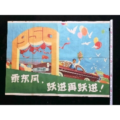 找人做仿真城乡规划编制资质/证书